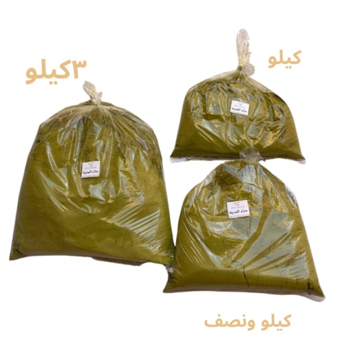كيلو ونصف حناء المدينه منخول