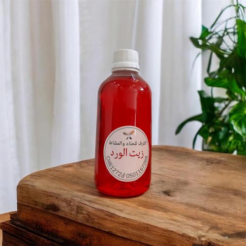 زيت الورد