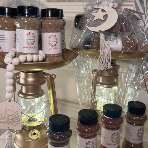 فانوس رمضان الذهبي ( مكون من ٥ انواع من البهارات ا...