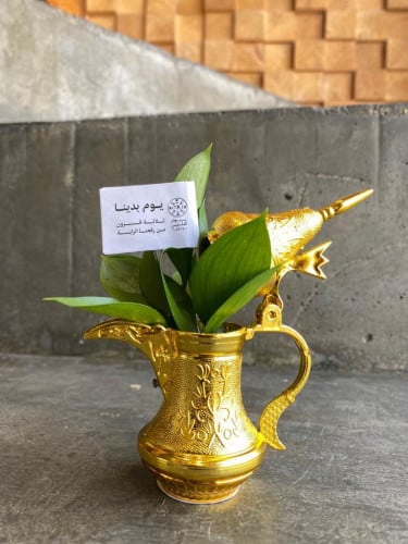 دلة التأسيس