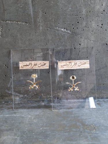 توزيعه اكريلك بشرائح العود الفيتنامي