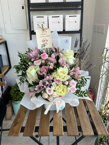 باقة أمي جنه الدنيا