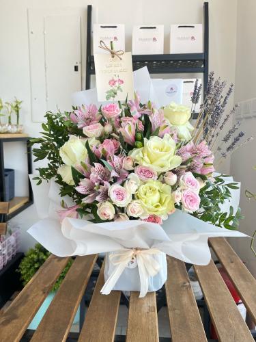 باقة أمي جنه الدنيا