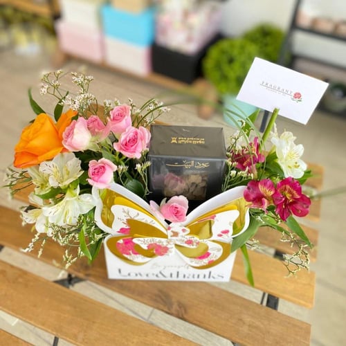 بوكس فراشة بالعود