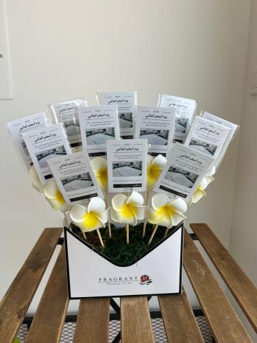 ظرف توزيعات الياسمين الهندي