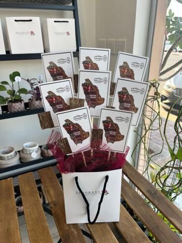 توزيعات يوم التأسيس بالعود