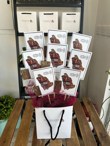 توزيعات يوم التأسيس بالعود