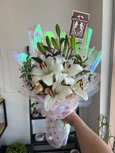 ورد ليلي الرمضاني