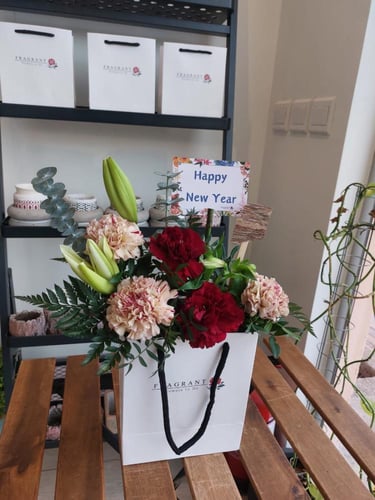 سقنتشر 2025 مع شريحة عود