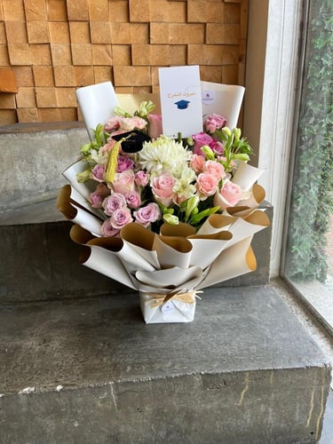 تنسيق تخرج ٢٠٢٤