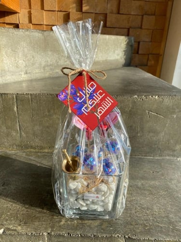 هدية فاز الزعفران