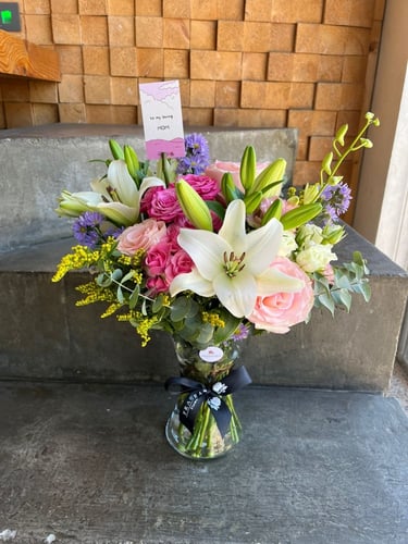 فازة رقة أُم