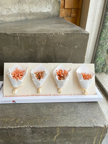 توزيعات باسم المولود/ة