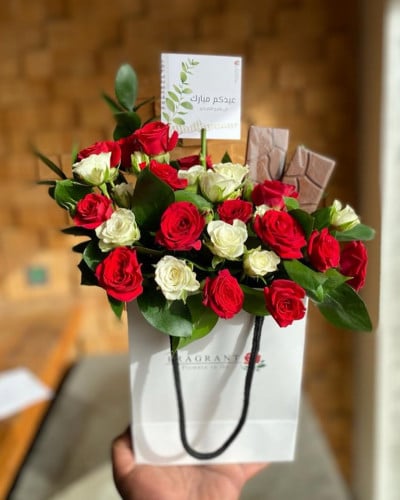 سقنتشر فراقرنت العيد