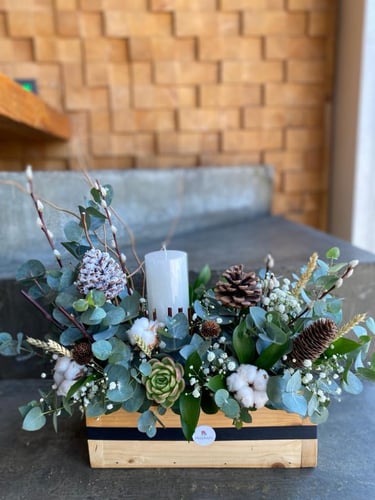 صندوق فراقرنت الشتوي