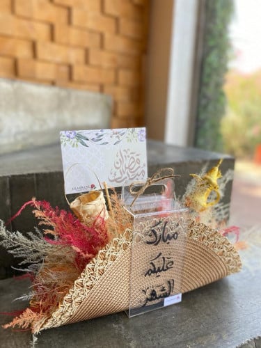 خوص الاهداء