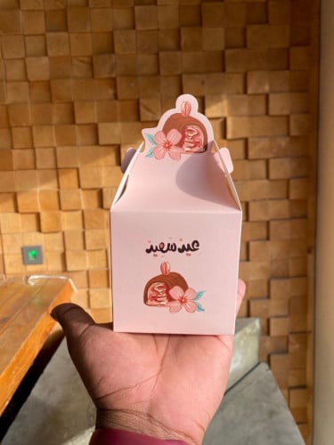 عيديات فراقرنت شكل 2