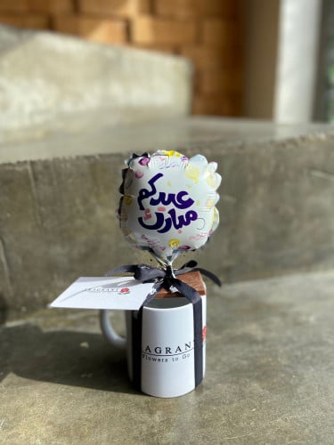 كوب بالون الشوكولاتة