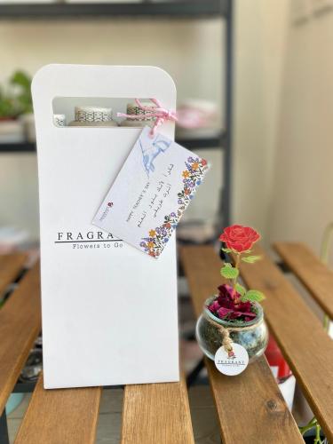 روزة معلمتي مع حامل فراقرنت