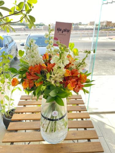 فازه منعش للعيد