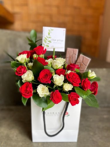 سقنتشر فراقرنت العيد