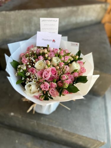 باقة شبابية