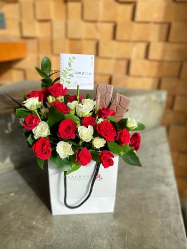 سقنتشر فراقرنت العيد