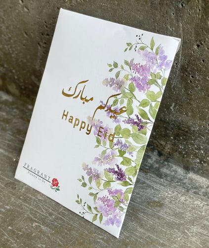 ظرف مبلغ مالي