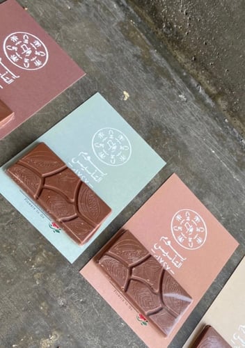 كروت الشوكولاتة