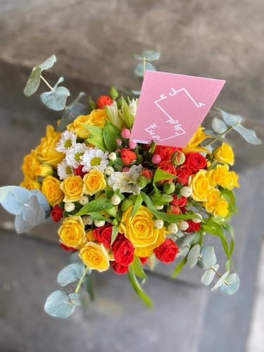 فازة عيد الاضحى