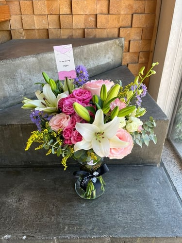 فازة رقة أُم