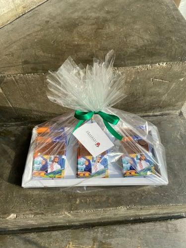 صينية توزيعات الوطن