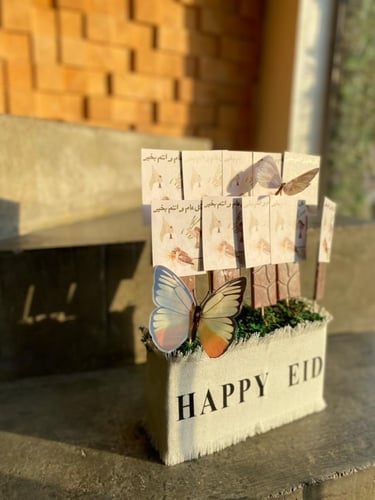 ستاند توزيعات عصافير العيد