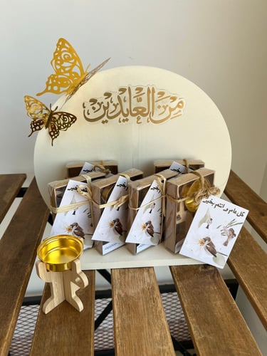Incense burner distributions