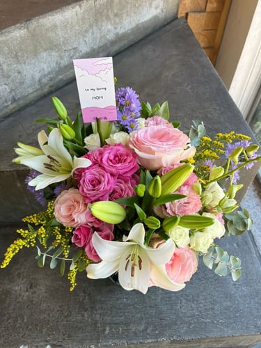 فازة رقة أُم