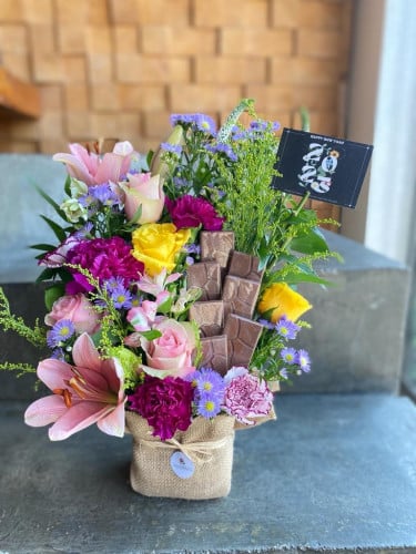 باقة السنة الجديدة