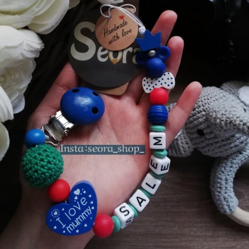 تعليقة لهاية