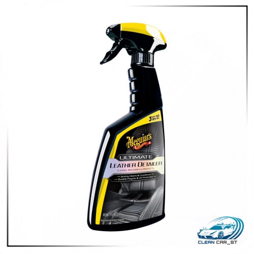 منظف و مرطب و حماية جلد - ميجوايرز