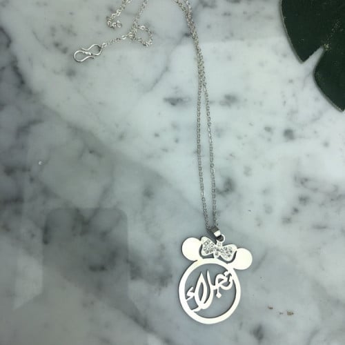 قلاده ميني ماوس بالفصوص