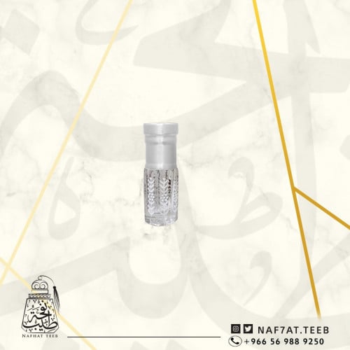 جذاب للرجال 3مل - زيت عطري