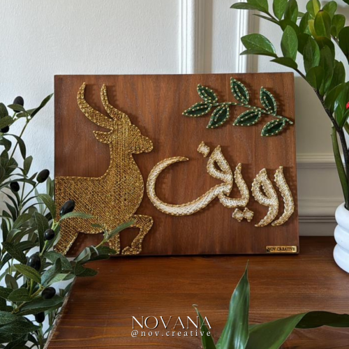 لوحة غصن وغزالة