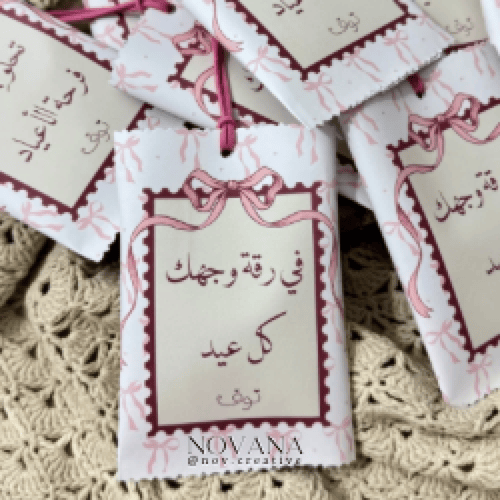ميدالية الفيونكة