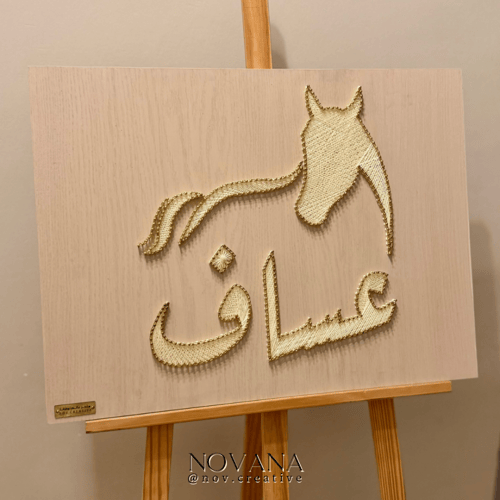 لوحة منطاد وغيمة