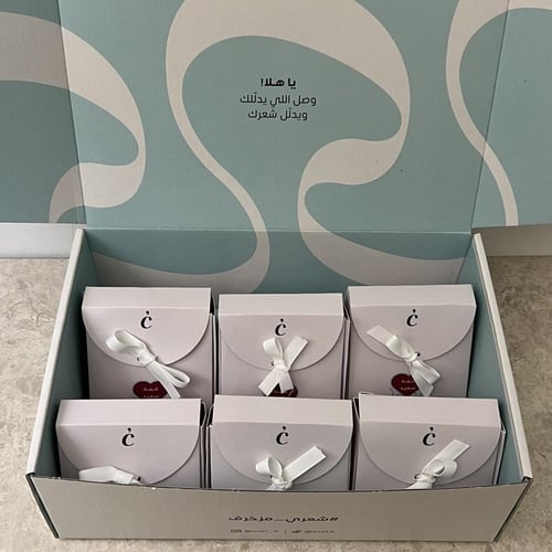 توزيعات نمو ٦ حبات