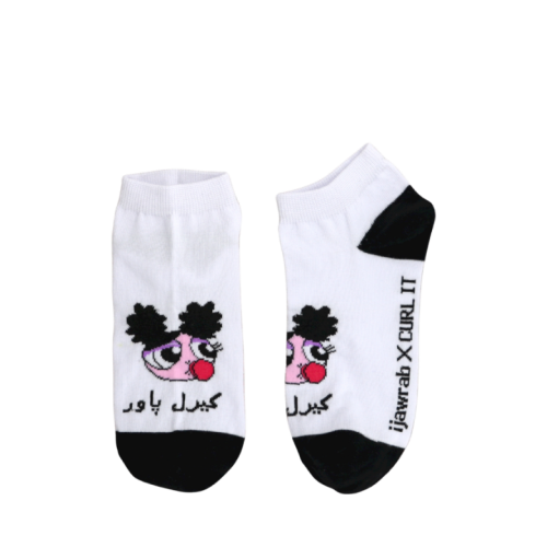 شراب كيرل باور- قصير