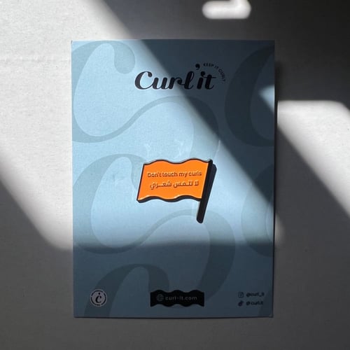 بروش لاتلمس شعري