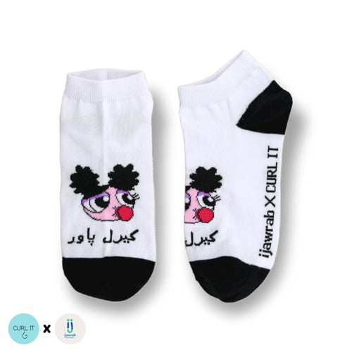 بوكس الشرابات القصيرة