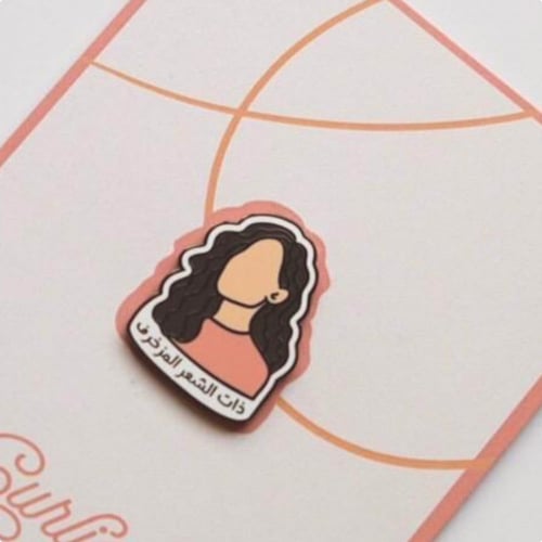 بروش الشعر المزخرف