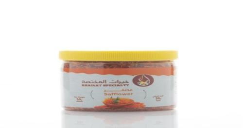 عصفر 50 جرام