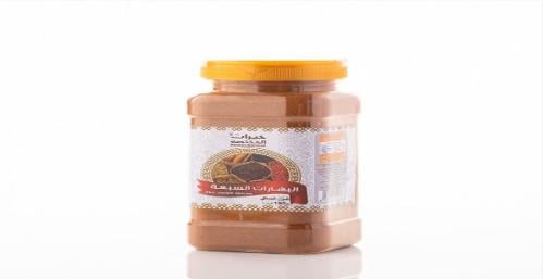 البهارات السبعة 190 جرام